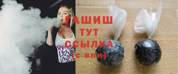 не бодяженный Армянск
