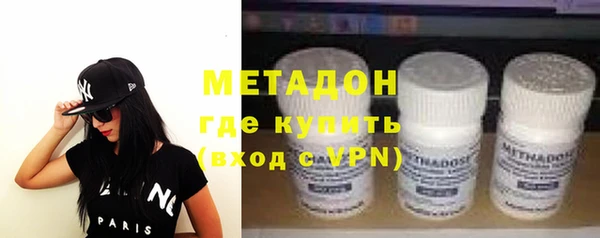 МДПВ Арсеньев