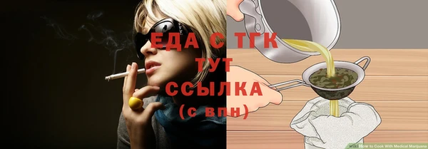 прущая мука Алзамай