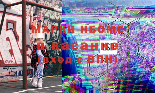 не бодяженный Армянск