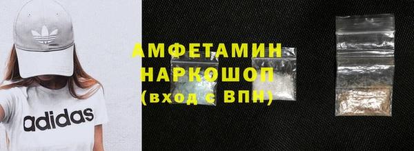 МДПВ Арсеньев