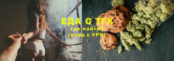 МДПВ Арсеньев