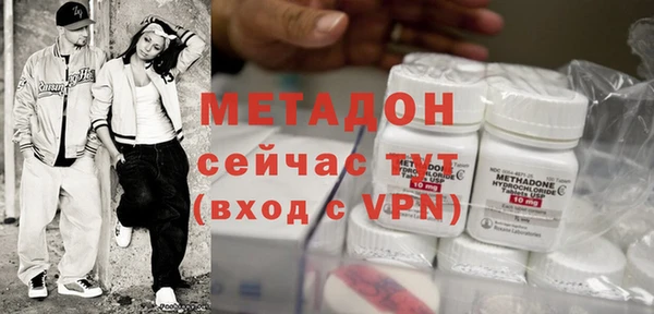 скорость mdpv Алексеевка