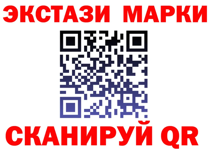 Альфа ПВП Crystall онион это гидра Аркадак