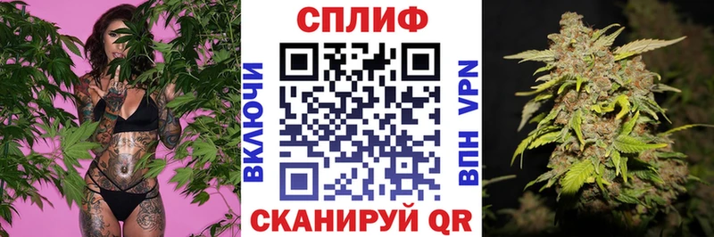 гидра зеркало  Аркадак  Марихуана Ganja  цены  